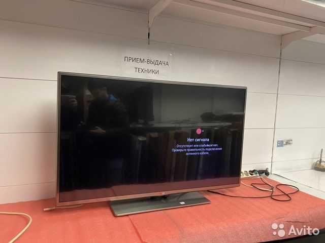 Ремонт телевизора самые низкие цены