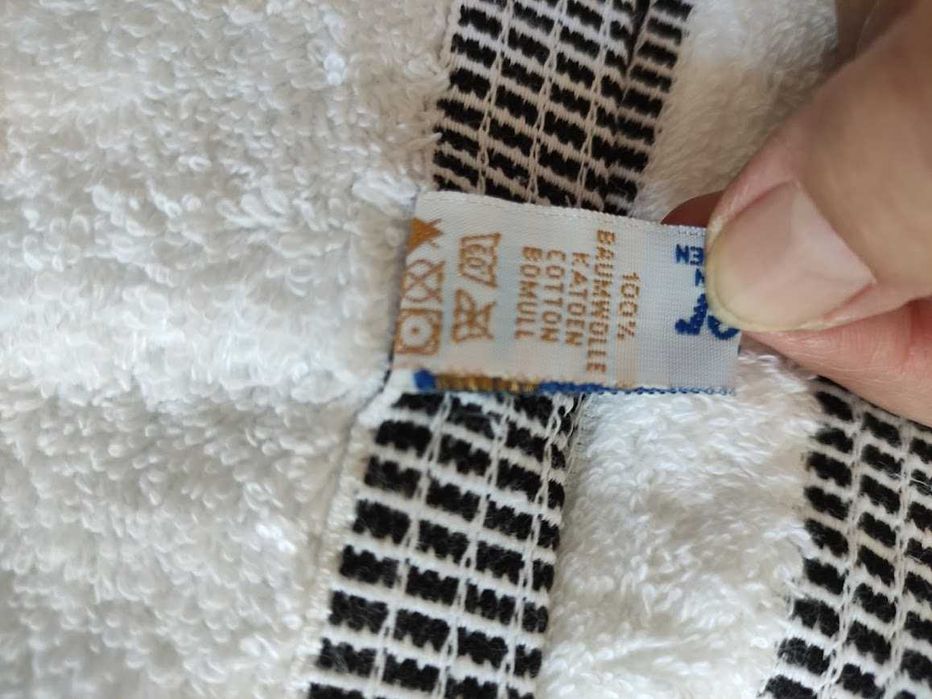 Комплект от 2 нови памучни хавлиени кърпи, 50х95 см.