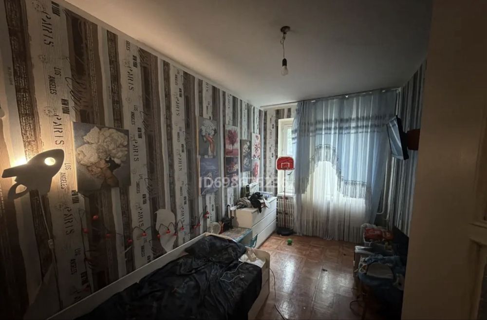 Срочно продам квартиру