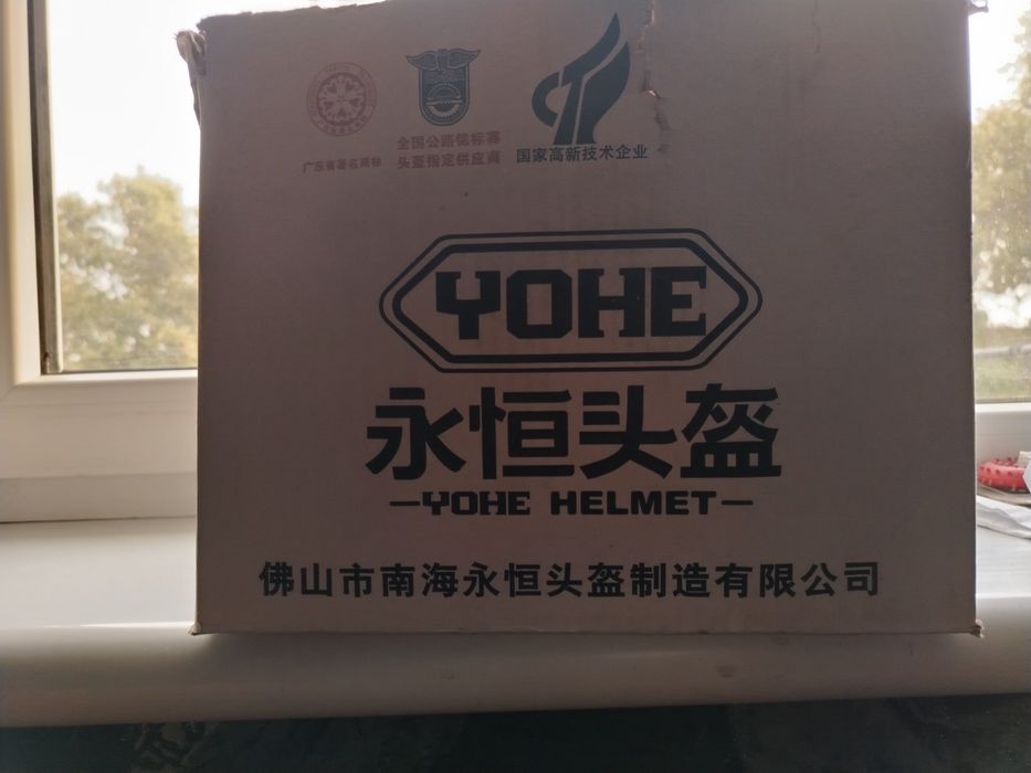 Продам мото шлем.