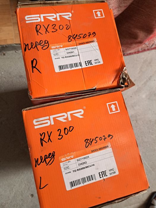 Амортизаторы SRR RX 300
