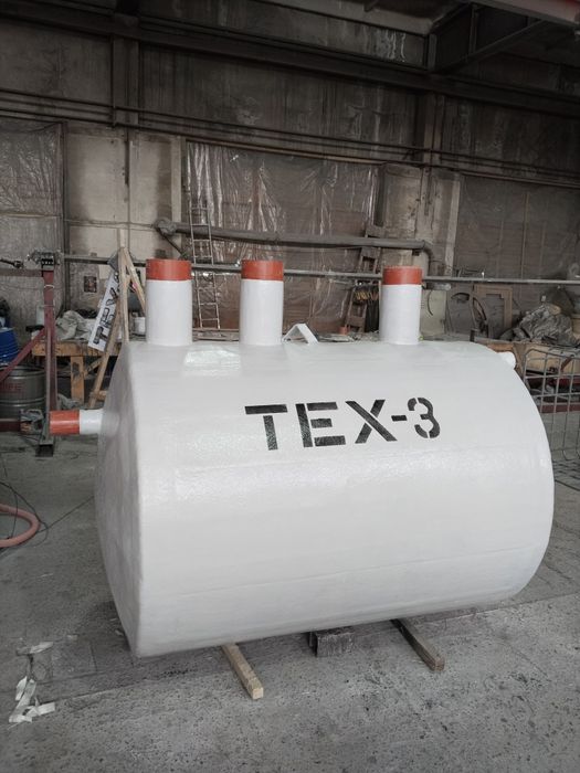 Септик стеклопластиковый