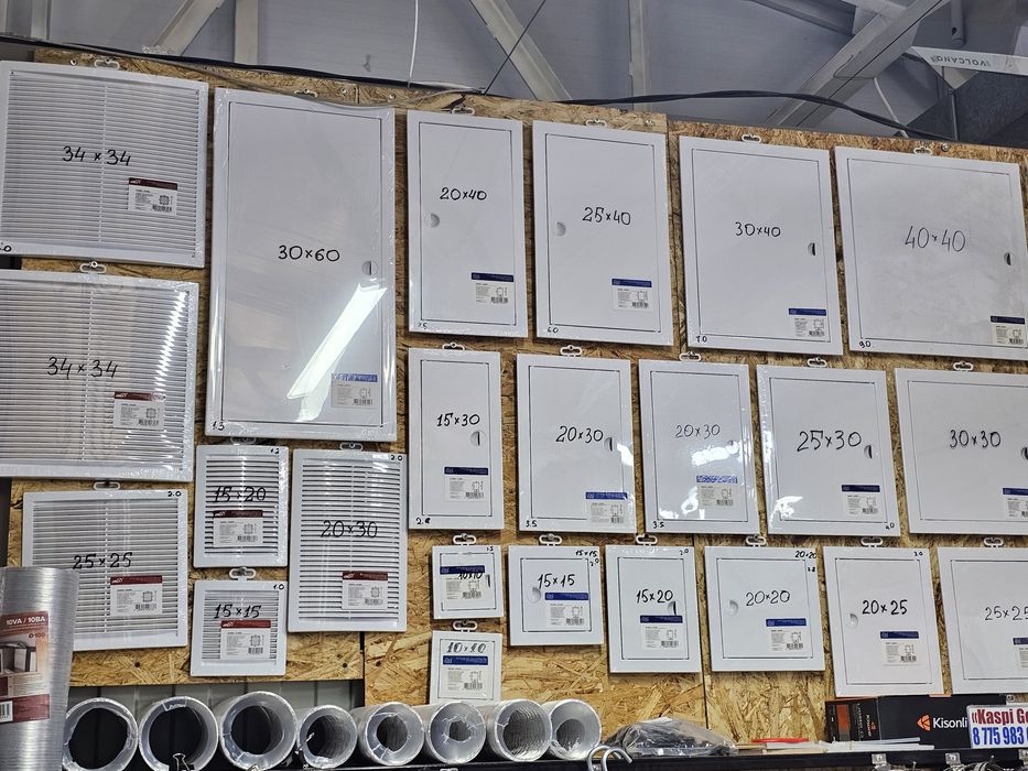 Воздуховоды алюминиевые