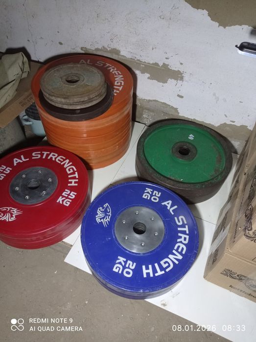 Грифы штанги олимпийские.