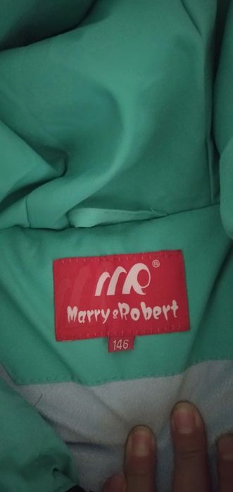 Продам подрасковую куртку