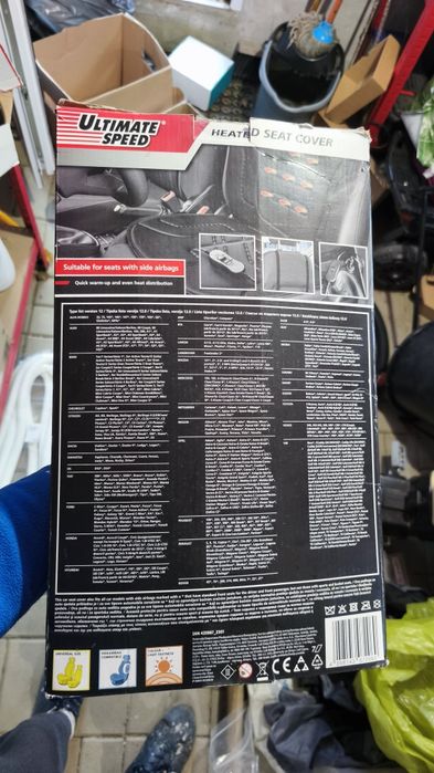 Husă încălzită pentru scaun auto LIDL - 12V, 2 trepte