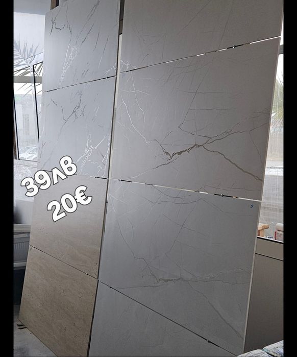 Разпродажба на гранитогрес