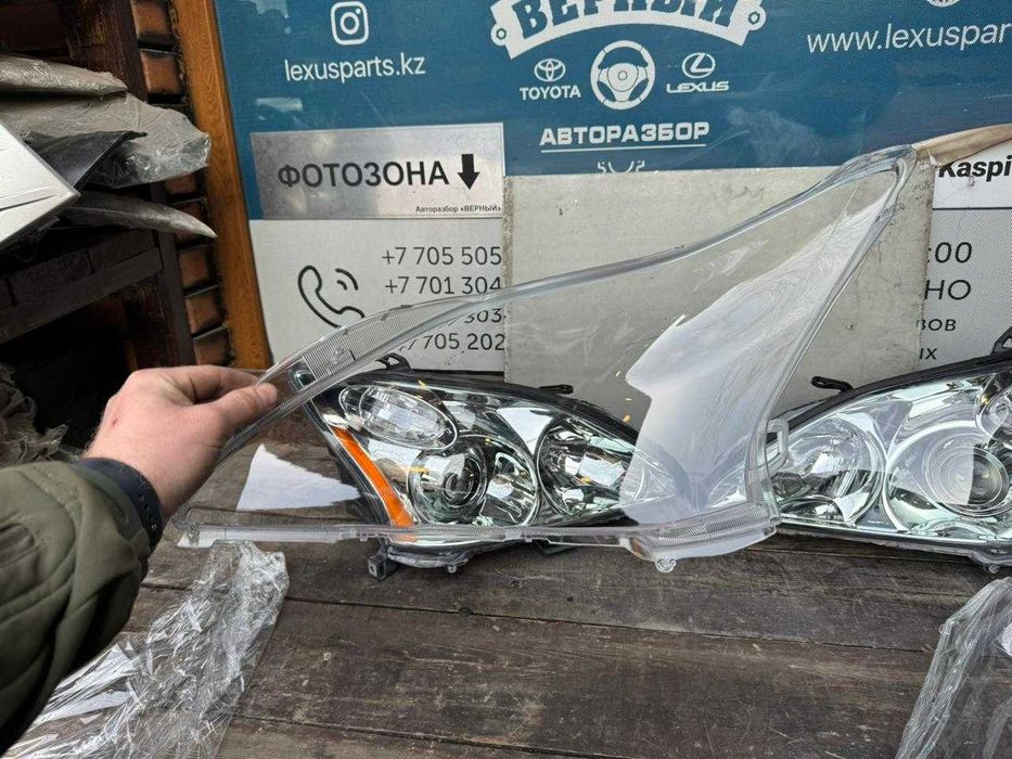 Стекла фар RX300