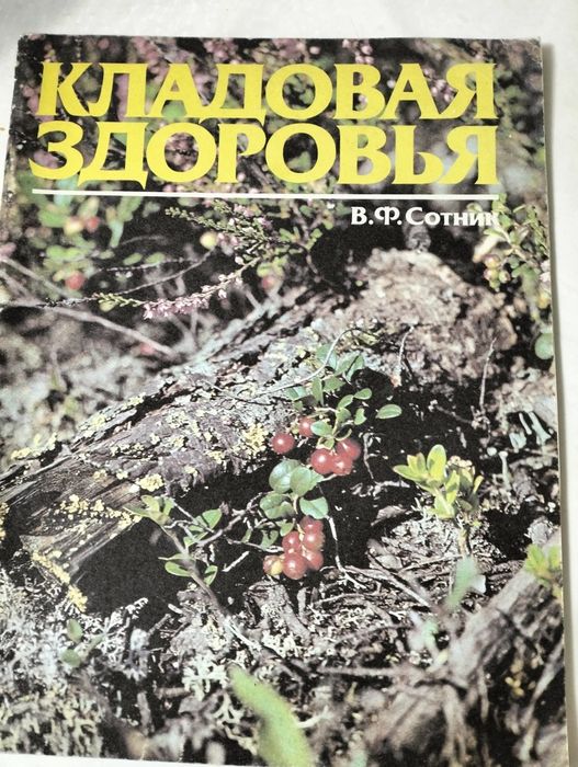 Детские   книжки