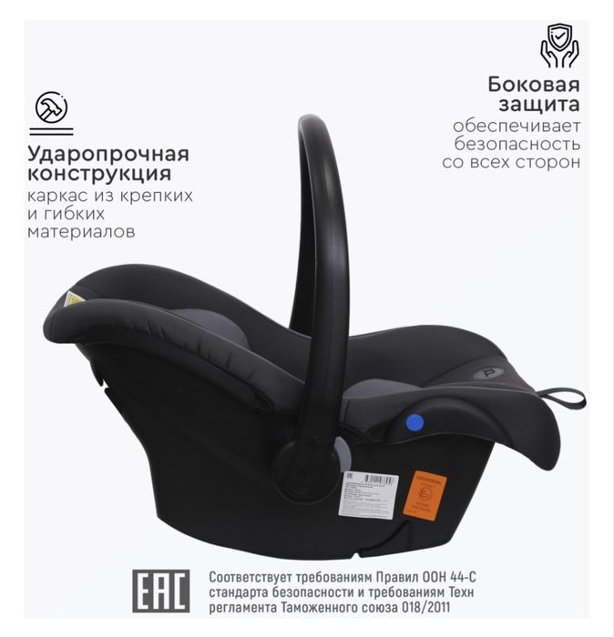 Всё в хорошем состоянии