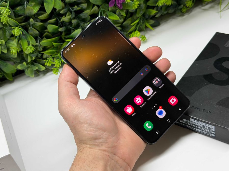 Samsung S22 Plus 256GB