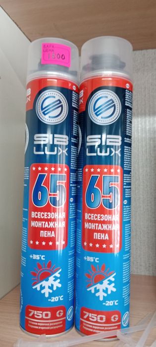 Пена монтажная от 1600