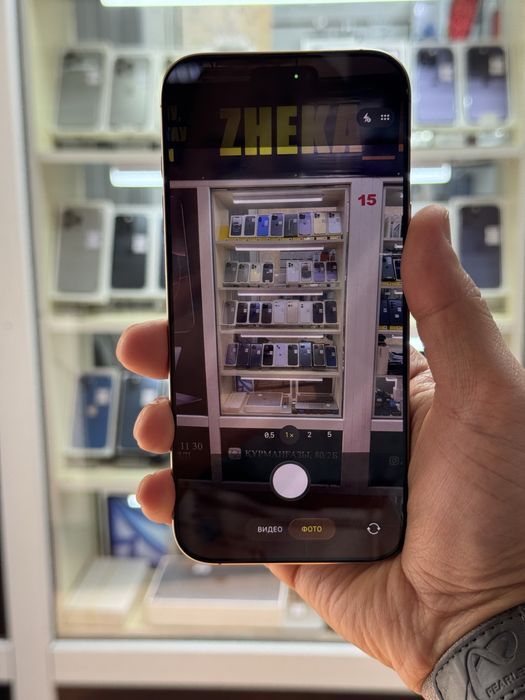  iPhone 16pro max 5G 512gb HX/A EAC desert titanium в отличном сост.