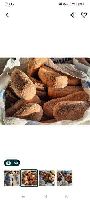 Хлеб для скота а