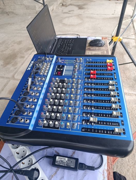 Динакорд пульт сатылады