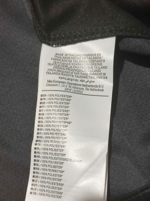 Tricou de fotbal-Radu Drăgusin- Tottenham Hotspur away Kit 25/26-Nike