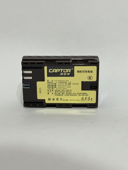 Батарея CANON LP-E6NH CAPTOR 2600 mAh с портом новая