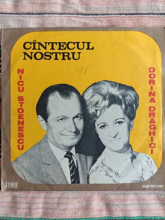 40 Viniluri Vechi