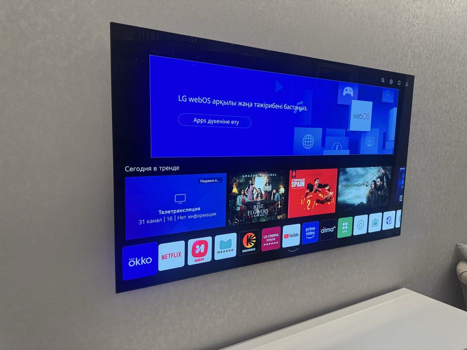 Продам OLED-телевизор LG 65″ — модель OLED65C1RLA
