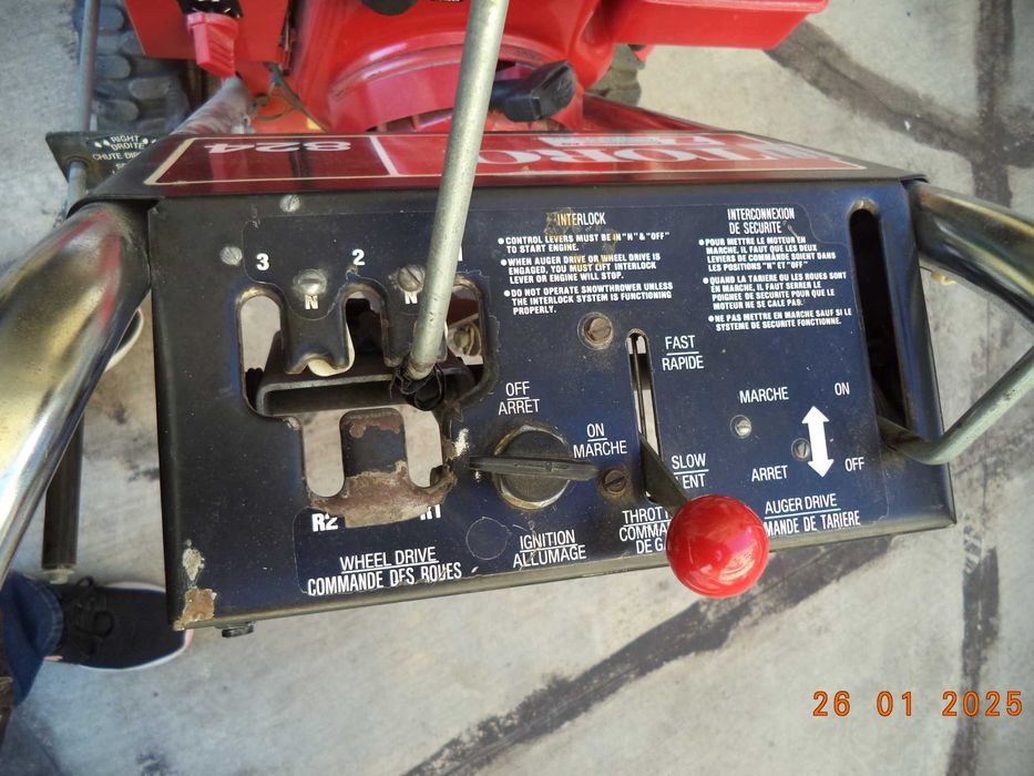 Американски снегорин - Употребяван