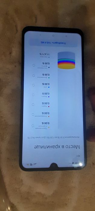 Продам телефон Redmi 14c