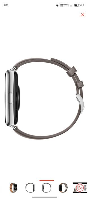 Смарт-часы Huawei WATCH Fit 2 Classic