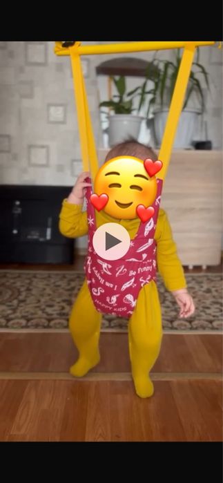 Прыгунок -тарзанка