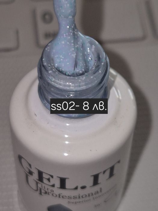 Гел лак на ниска цена