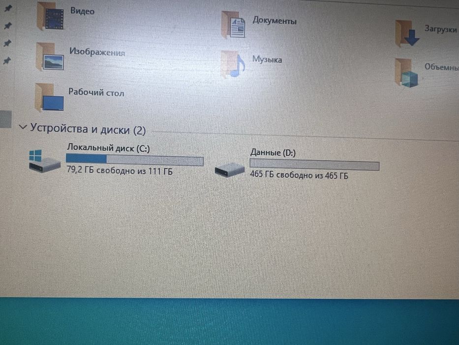 Продам Игровой компьютер