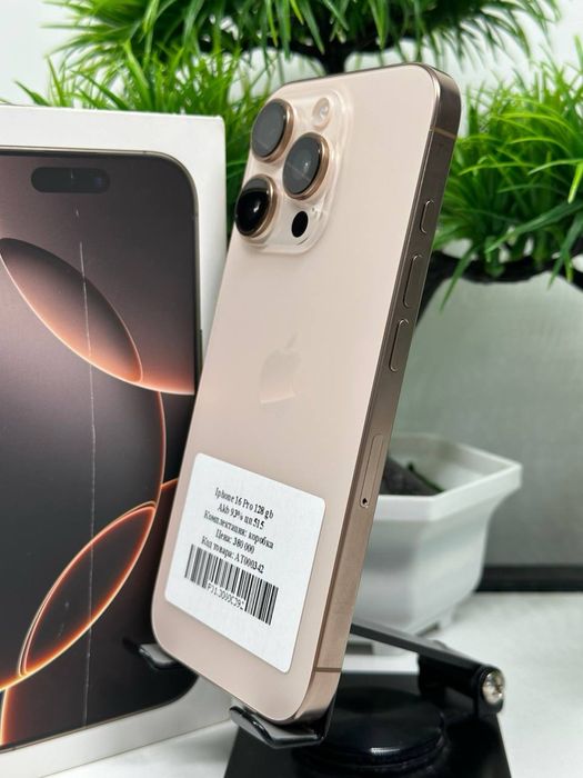 Iphone 16 Pro 128 gb