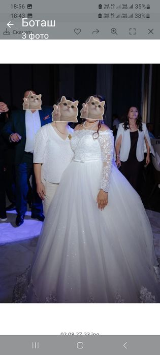 Продается платье