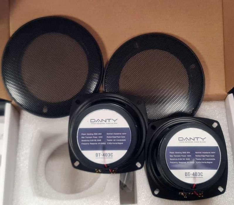 Авто тонколони 11, 13 или 16.5 см. DANTY DT 100W - комплект 2 бр.