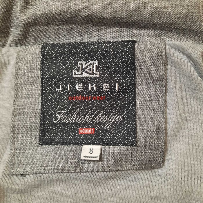 Куртка демисезонная рост 128 см