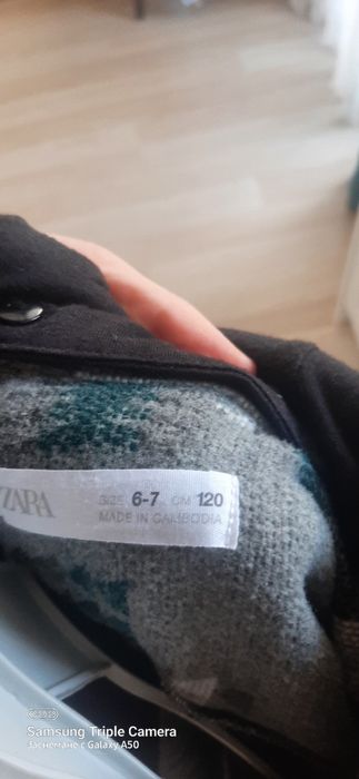 Връхна риза зара 120 размер