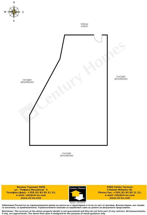 Продава се Парцел в с. Самоводене, Област Велико Търново - 1000 кв.м за 54 €/кв.м - Снимка #6