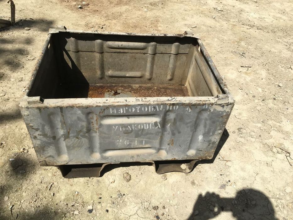 Chorva uchun oxirlar sotiladi