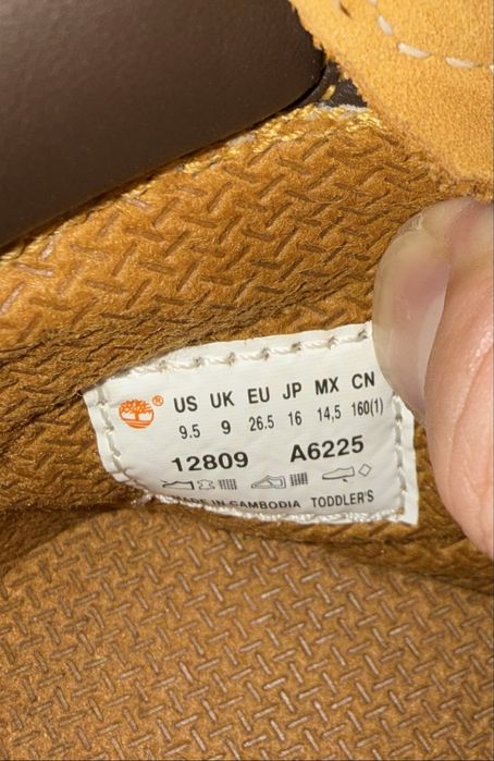 Оригинални детски Timberland ботушки