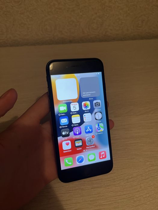 Айфон 7, рабочий