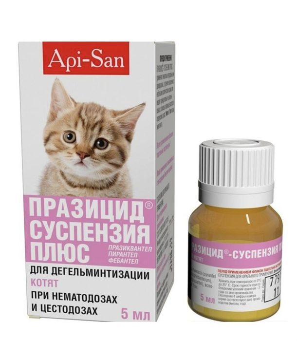 От паразитов для кошек