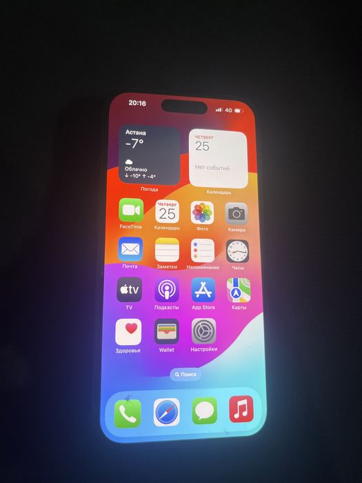 Айфон 15 256 гб акб100%