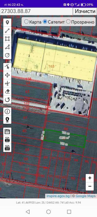 Продава се Земеделски имот в Елин Пелин -  кв.м за 30913 €/дка - Снимка #3