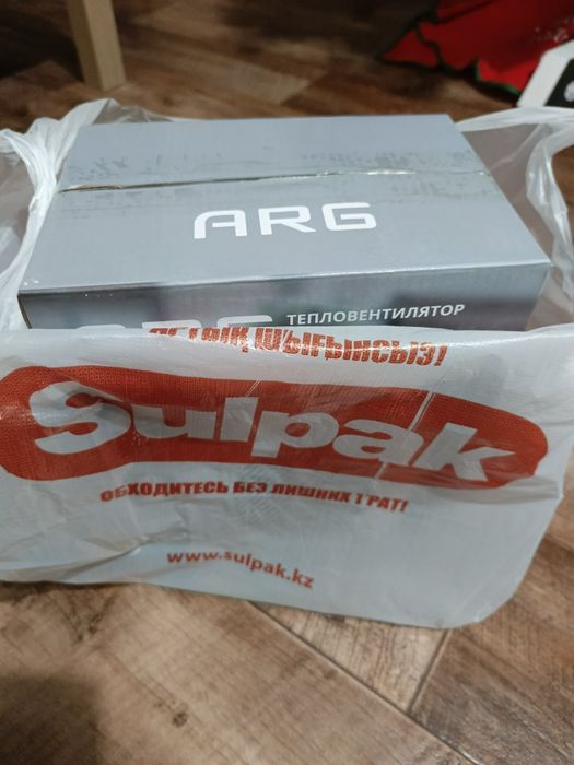 Тепло вентилятор