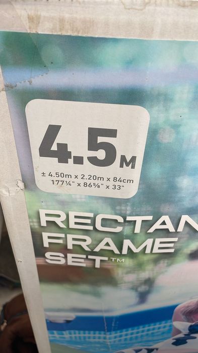 Продам летний бассейн