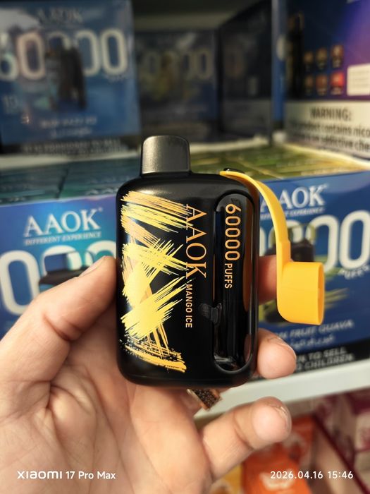 Vape AAOK 60.000 Puffs Dubai Exclusive Edition Editie Limitata
Cel Mai Nou Model de Vape Din Dubai
Arome Exclusiviste Zinwi France
Single Coil Sau Dua