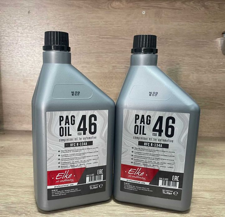 Масло Pag 46, Pag 100