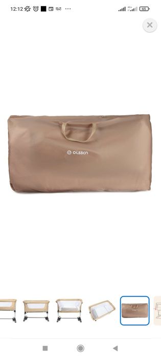 Кроватка  детская