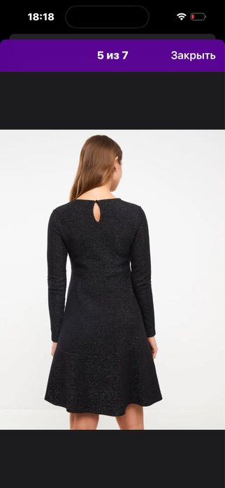 Платье с блестящими ниточками от LC Waikiki