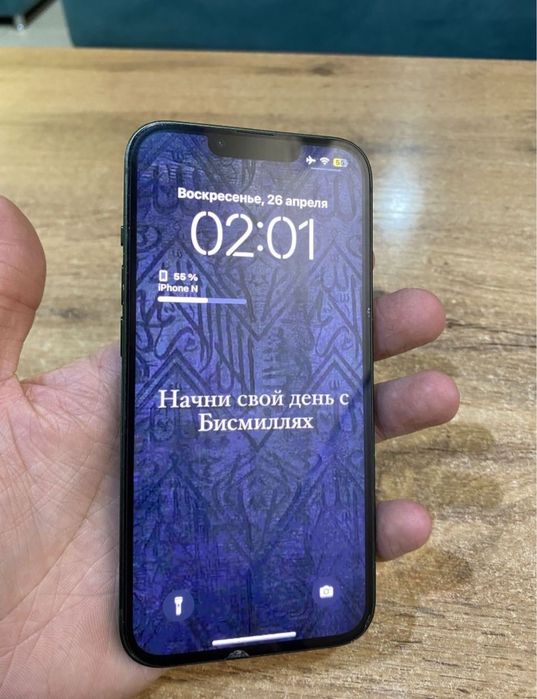Айфон 13 жағдайы жаксы