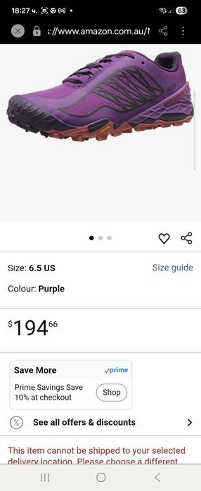 Merrell All Out Terra ICE-Ориг.Дамски обувки