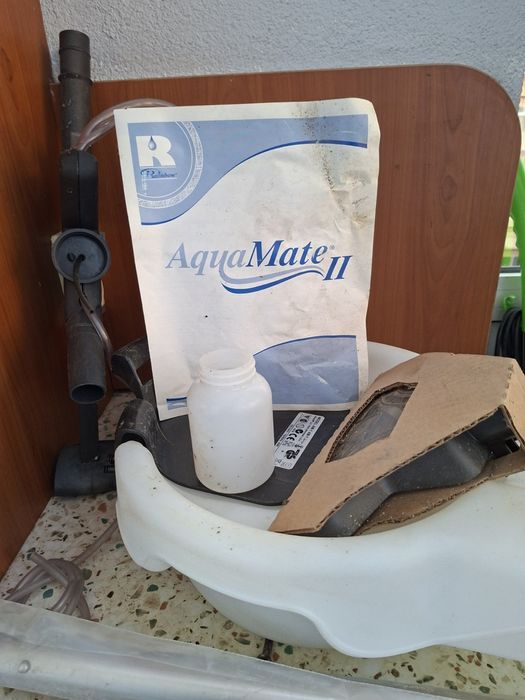 Прахосмукачка Rainbow